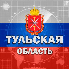 Канал Радар Тула и область в мессенджере MAX — 4 598 подписчиков