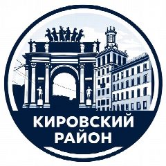 Канал Кировский район Спб в мессенджере MAX — 105 подписчиков