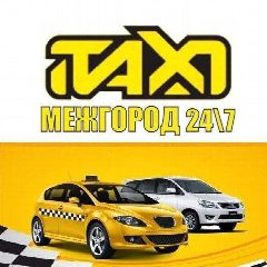 Канал Такси межгород по всей России, ДНР, ЛНР, Крым, Запорожской и Херсонской области в мессенджере MAX — 390 подписчиков