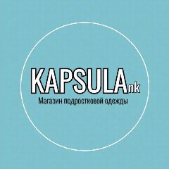 Канал KAPSULA в мессенджере MAX — 228 подписчиков