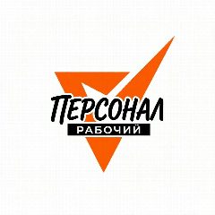 Канал Работа и подработка Тольятти Главный Рабочий в мессенджере MAX — 652 подписчика