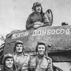 Канал Сводки и Аналитика СВО в мессенджере MAX — 61 631 подписчик
