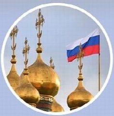 Канал Русский журналист в мессенджере MAX — 435 подписчиков