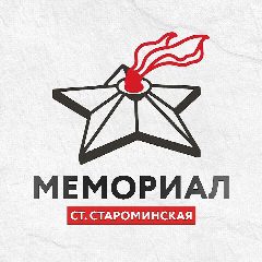 Канал ООО МЕМОРИАЛ в мессенджере MAX — 37 подписчиков