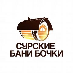 Канал Сурские Бани Бочки в мессенджере MAX — 1 557 подписчиков