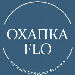 Канал Охапка FLO в мессенджере MAX — 354 подписчика