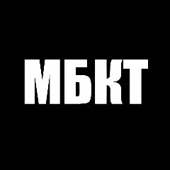 Канал МБКТ | Химкинский молодежный театр в мессенджере MAX — 57 подписчиков