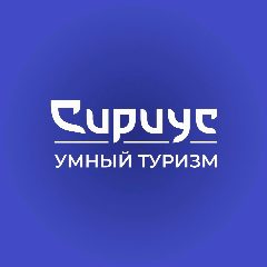Канал Умный Туризм в мессенджере MAX — 121 подписчик
