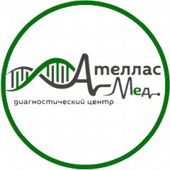 Канал Ателлас. Диагностический центр. Михайловск в мессенджере MAX — 668 подписчиков
