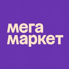 Канал Мегамаркет в мессенджере MAX — 1 084 подписчика