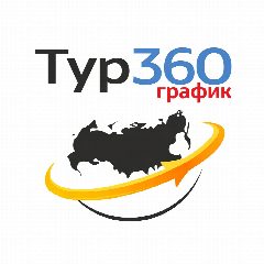 Канал График туров "Тур360" в мессенджере MAX — 5 013 подписчиков