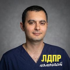 Канал Валерий Корхмазов ЛДПР в мессенджере MAX — 751 подписчик