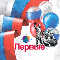 Канал Первые ККТСПИ в мессенджере MAX — 35 подписчиков