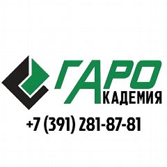 Канал Академия ГАРО в мессенджере MAX — 40 подписчиков