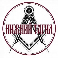 Канал Нижний Тагил сегодня 24/7 в мессенджере MAX — 1 329 подписчиков