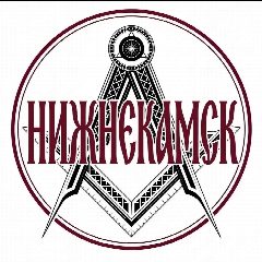 Канал Нижнекамск сегодня 24/7 в мессенджере MAX — 1 102 подписчика