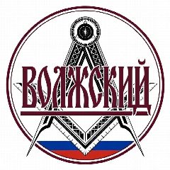 Канал Волжский сегодня 24/7 в мессенджере MAX — 880 подписчиков