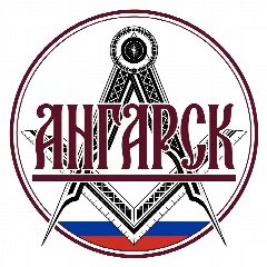 Канал Ангарск сегодня 24/7 в мессенджере MAX — 818 подписчиков