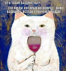Канал Эстетика, мотивации и юмор на каждый день в мессенджере MAX — 238 подписчиков
