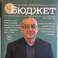 Канал Экспертное мнение финансиста в мессенджере MAX — 1 118 подписчиков