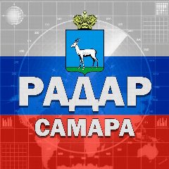Канал Самара и область в мессенджере MAX — 5 912 подписчиков