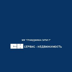 Канал УК С-Н Гражданка Сити 2 в мессенджере MAX — 19 подписчиков