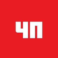 Канал ЧП КУБАНЬ И АДЫГЕЯ в мессенджере MAX — 42 851 подписчик