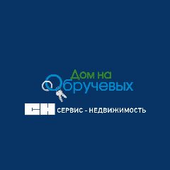 Канал УК С-Н Дом на Обручевых в мессенджере MAX — 35 подписчиков