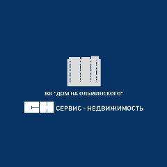 Канал УК С-Н Дом на Ольминского в мессенджере MAX — 22 подписчика