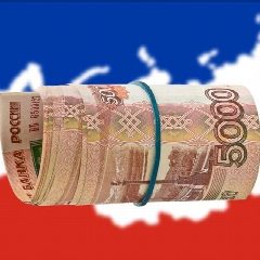 Канал ИНВЕСТИРУЙ С УМОМ в мессенджере MAX — 4 215 подписчиков