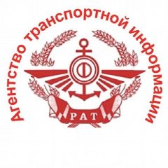 Канал Агентство транспортной информации в мессенджере MAX — 21 подписчик