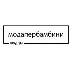 Канал МОДА ПЕР БАМБИНИ [Moda per Bambini] в мессенджере MAX — 422 подписчика