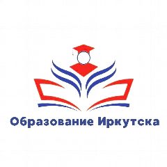 Канал Образование Иркутска в мессенджере MAX — 846 подписчиков