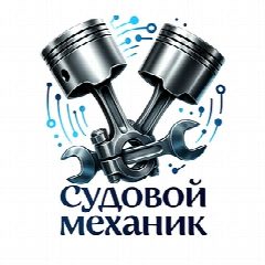 Канал НБМВ в мессенджере MAX — 62 подписчика