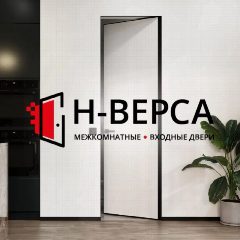 Канал ДВЕРИ | КРАСНОЯРСК | Н-ВЕРСА в мессенджере MAX — 239 подписчиков