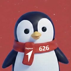 Канал Первичное отделение | Школа 626 в мессенджере MAX — 32 подписчика