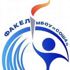 Канал Зарница 2.0💥ФАКЕЛ💥 в мессенджере MAX — 103 подписчика