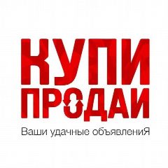 Канал Купи Продай Новокузнецк в мессенджере MAX — 1 496 подписчиков