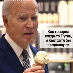 Канал БОЛЬШЕ! | Новости в мессенджере MAX — 95 подписчиков