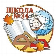 Канал Т-34 Урал в мессенджере MAX — 60 подписчиков