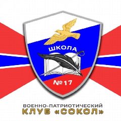 Канал ВПК «Сокол» в мессенджере MAX — 85 подписчиков