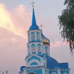 Канал Записки на Богослужение о здравии, и об упокоении в мессенджере MAX — 1 873 подписчика