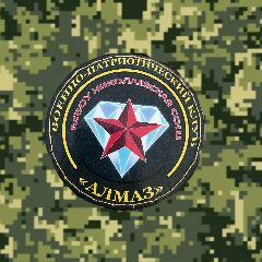 Канал Команда «ВПК Алмаз» в мессенджере MAX — 33 подписчика