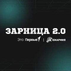 Канал «ПОЗЫВНОЙ 68» старшие в мессенджере MAX — 180 подписчиков