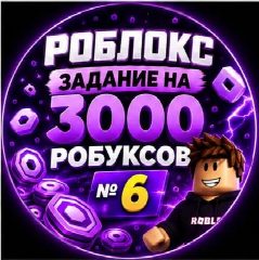 Канал Женская Москва в мессенджере MAX — 4 801 подписчик