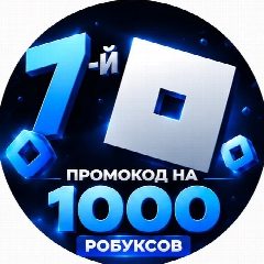 Канал Женский Питер в мессенджере MAX — 3 296 подписчиков