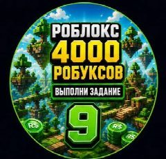 Канал Женский Екатеринбург в мессенджере MAX — 449 подписчиков