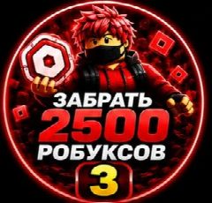 Канал Женский Красноярск в мессенджере MAX — 806 подписчиков