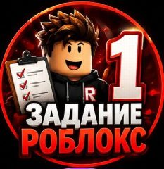 Канал Женский Барнаул в мессенджере MAX — 4 767 подписчиков