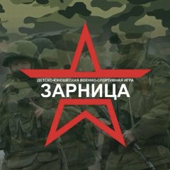 Канал отряд 🪖ВОЛГАРИ🪖 в мессенджере MAX — 527 подписчиков